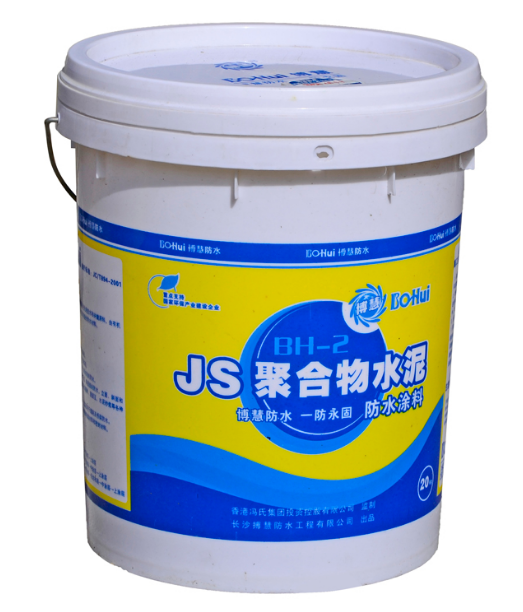 BH-2JS聚合物水泥防水涂料(20kg)（液体）