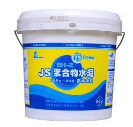 BH-2JS聚合物水泥防水涂料(20kg)（双组份）
