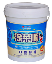 JV-8水泥基渗透结晶防水涂料(CCCW)(25kg)