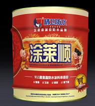 单组份911聚氨酯防水涂料10公斤