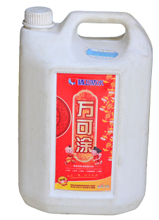 有机硅乳液型憎水剂(6kg)